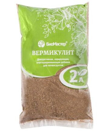 Вермикулит 2л