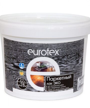 ЛАК ПАРКЕТНЫЙ "EUROTEX" ЭКО ПОЛУМАТОВЫЙ  2,2 Л (1/4) "РОГНЕДА"