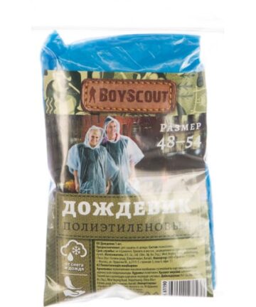 Дождевик полиэтиленовый BOYSCOUT