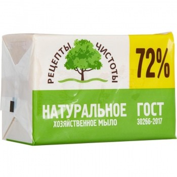 Мыло Хозяйственное 72% отбеливающее НМЖК 200гр в обертке