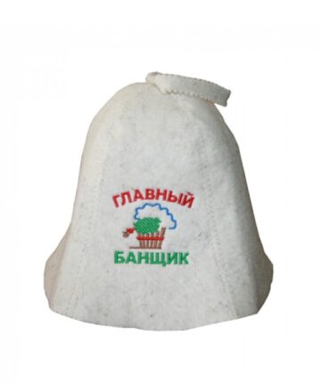 Шапка для бани и сауны "Главный банщик" Эко, БАННАЯ ЛИНИЯ™