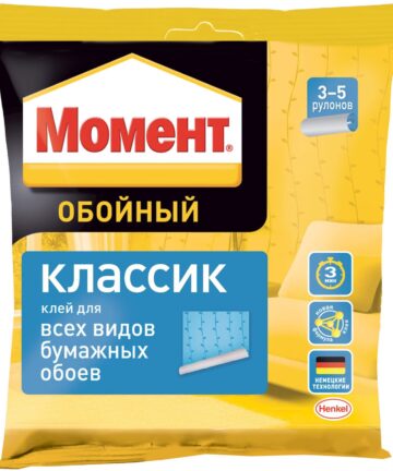 КЛЕЙ ОБОЙНЫЙ МОМЕНТ КЛАССИК  100 Г (1/24)  ХЕНКЕЛЬ