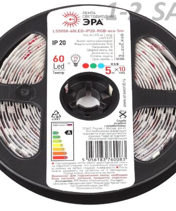 ЭРА лента св/д 12V 14,4W/m 60led/m IP20, мультиколор 5м (интер.) LS5050-60LED-IP20-RGB-eco-5m 0083
