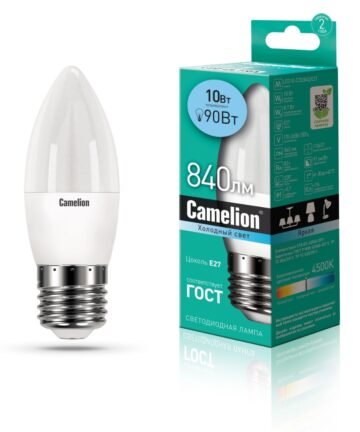 Camelion LED10-C35/845/E27 (Эл.лампа светодиодная 10Вт 220В) 13562