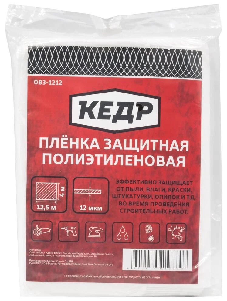 e71ea96516f911ec87143c4a9274cc32_92c016d50f0611ed96513c4a9274cc32