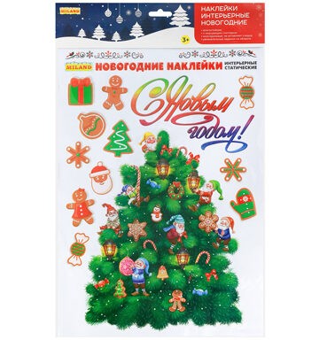 Интерьерная наклейка "Рождественская Елка", 30*40см НУ-6883
