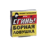 eb87254cdad011ed86023c4a9274cc32_022d8d56dcfb11ed86023c4a9274cc32