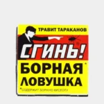 eb87254cdad011ed86023c4a9274cc32_ebaa60a4dcfa11ed86023c4a9274cc32
