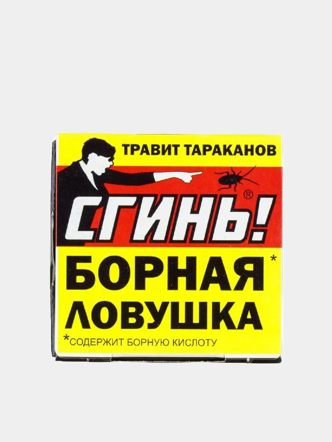 eb87254cdad011ed86023c4a9274cc32_ebaa60a4dcfa11ed86023c4a9274cc32
