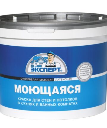 Краска моющаяся супербелая матовая латексная ЭКСПЕРТ 14кг