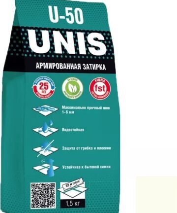 ЗАТИРКА ЮНИС U-50 ЖАСМИН С02 1,5 кг