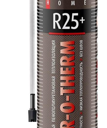 ТЕПЛОИЗОЛЯЦИЯ НАПЫЛЯЕМАЯ "HOME PUR-O-THERM R25+" 1000 МЛ/950 ГР ПЕНОПОЛИУРЕТАН "KUDO"