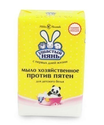 Мыло хозяйственное против пятен "Ушастый нянь" НЕВСКАЯ КОСМЕТИКА 180гр в обертке