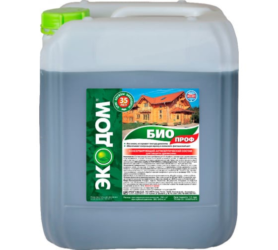 f0d6000e31a711e79c993c4a9274cc2c_72c359dd506e11ed96513c4a9274cc32