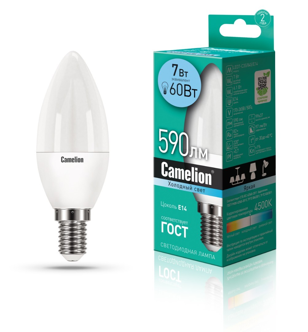 f19c84ee306311e6bd6ac86000ec78bf_5db93b08df3311ec8b783c4a9274cc32
