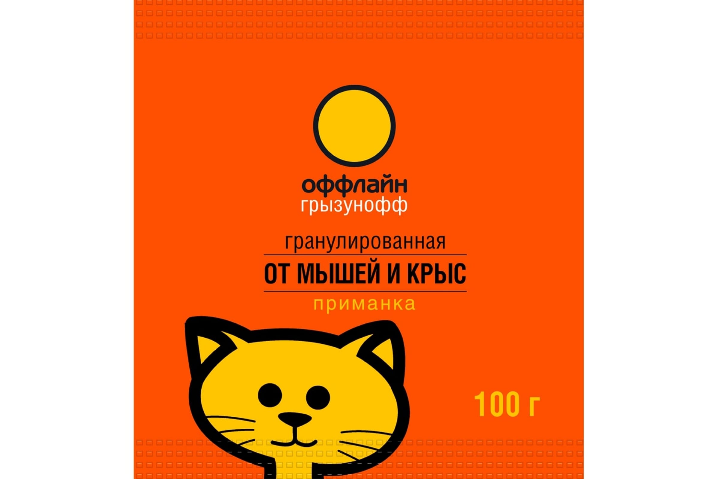 f42c59b48b2411ec8b783c4a9274cc32_8c778f36fdd211ecabda3c4a9274cc32
