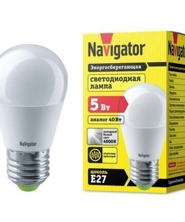 Лампа светодиодная 94 479 NLL-P-G45-5-230-4K-E27 Navigator 94479