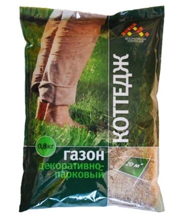 Газон "Коттедж" 0,8 кг
