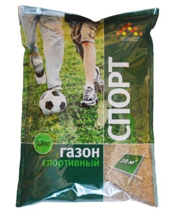 Газон "Спорт" 0,8 кг