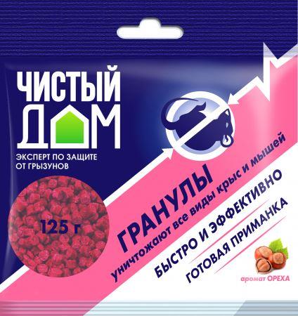 Средство от грызунов, гранулы с запахом ореха 125гр ЧИСТЫЙ ДОМ 03-350