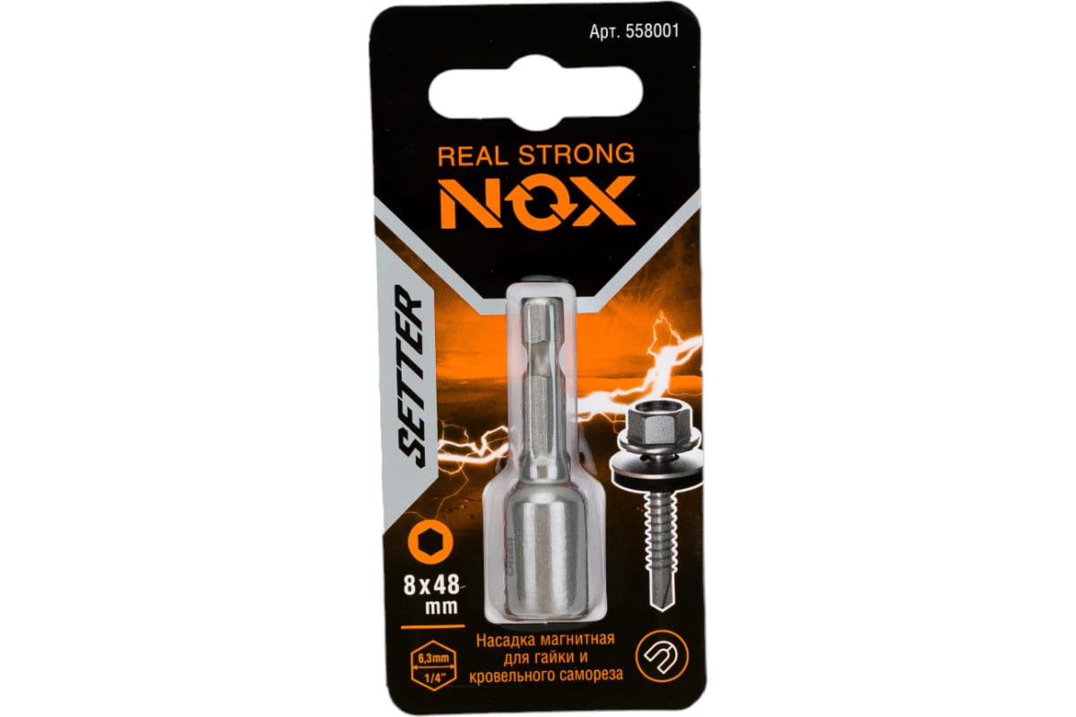 Ключ-насадка магн 8х48мм, ПВХ NUT NOX SETTER 1 шт/уп. (558001)