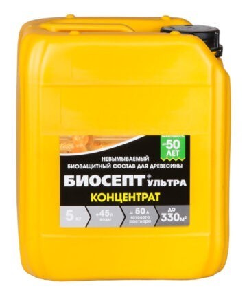 БИОСЕПТ-УЛЬТРА  КОНЦЕНТРАТ 5 Л (1)  АНТИСЕПТИЧЕСКИЙ СОСТАВ " РОГНЕДА"