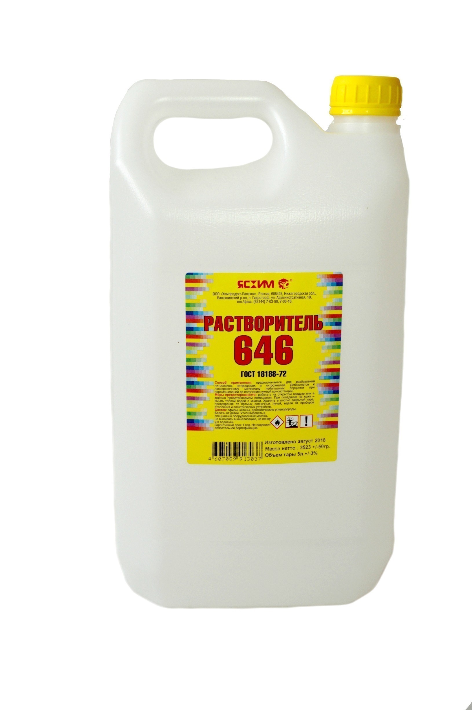 fa09ce700ae711e693538c89a5289f37_9cf23dd324cb11eb8d4f3c4a9274cc32