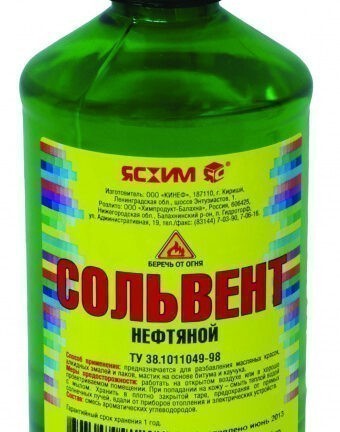 СОЛЬВЕНТ 0,5 Л (25) (ПЭТ) "ЯСХИМ" НОВГОРОД