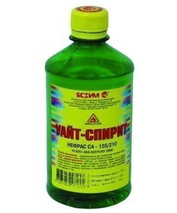 УАЙТ-СПИРИТ  0,5 Л (25) "ЯСХИМ" НОВГОРОД