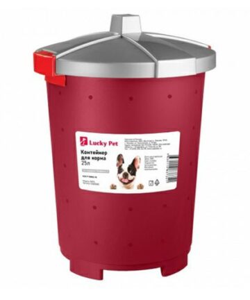 КОНТЕЙНЕР ДЛЯ КОРМА LUCKY PET 25Л (Бордовый)