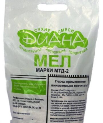 Мел 2 кг, Диана