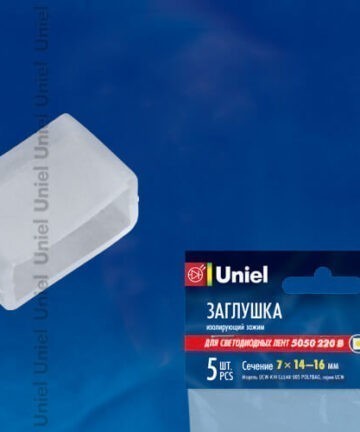 UCW-K14 CLEAR 005 POLYBAG Изолирующий зажим заглушка для светодиод ленты 5050 14-16 мм цвет прозр