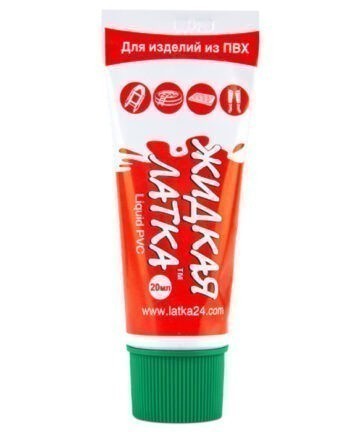 Жидкая латка 20/25мл в ассортименте