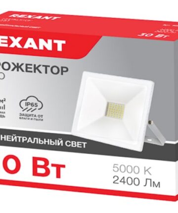Прожектор светодиодный СДО 30Вт 5000К, 2400Лм, белый корпус REXANT 605-025