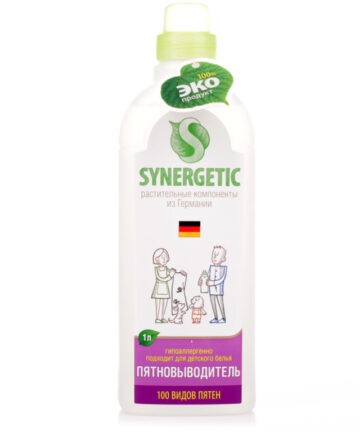 Пятновыводитель "SYNERGETIC" 1л