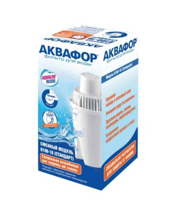 Модуль сменный фильтрующий "АКВАФОР В100"-16