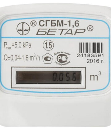 БЕТАР СЧЕТЧИК ГАЗА СГБМ 1,6