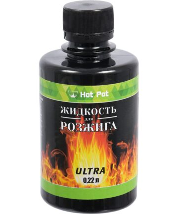 Жидкость для розжига 0,22 л углеводородная ULTRA "HOT POT"