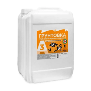ГРУНТОВКА
